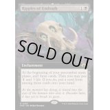 [EX](FOIL)(フルアート)不死のさざ波/Ripples of Undeath《英語》【MH3】