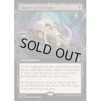 [EX](FOIL)(フルアート)不死のさざ波/Ripples of Undeath《英語》【MH3】