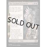 [EX+](FOIL)アヴァシンの創造/The Creation of Avacyn《英語》【MH3】