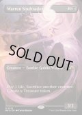 [EX+](FOIL)(フルアート)巣穴の魂商人/Warren Soultrader《英語》【MH3】