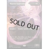 [EX+](フルアート)巣穴の魂商人/Warren Soultrader《英語》【MH3】