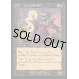 [EX+](旧枠仕様)巣穴の魂商人/Warren Soultrader《英語》【MH3】
