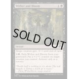 [EX+]枯死と開花/Wither and Bloom《英語》【MH3】