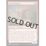 [EX](FOIL)色めき立つ猛竜/Amped Raptor《英語》【MH3】