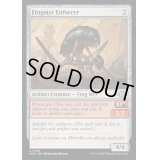 [EX+]カエルマイアの処罰者/Frogmyr Enforcer《英語》【MH3】