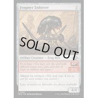 [EX+]カエルマイアの処罰者/Frogmyr Enforcer《英語》【MH3】