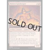 [EX+](FOIL)溶鉄の門番/Molten Gatekeeper《英語》【MH3】