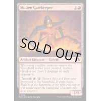 [EX+]溶鉄の門番/Molten Gatekeeper《英語》【MH3】