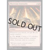 [EX+]ファイレクシアの鉄工所/Phyrexian Ironworks《英語》【MH3】