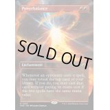 [EX+](FOIL)(フルアート)相対/Powerbalance《英語》【MH3】