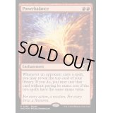[EX+](FOIL)相対/Powerbalance《英語》【MH3】