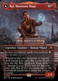 [EX](フルアート)モンスーンの魔道士、ラル/Ral, Monsoon Mage《英語》【MH3】