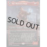 [EX](フルアート)モンスーンの魔道士、ラル/Ral, Monsoon Mage《英語》【MH3】