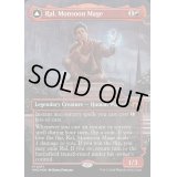 (テクスチャーFOIL)モンスーンの魔道士、ラル/Ral, Monsoon Mage《英語》【MH3】