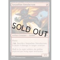 [EX+]サーペイディアの似姿/Sarpadian Simulacrum《英語》【MH3】