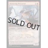 [EX+](FOIL)這い回る先駆者/Skittering Precursor《英語》【MH3】