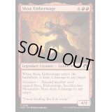 [EX+](FOIL)熾火魔道士、スコア/Skoa, Embermage《英語》【MH3】