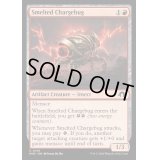 [EX+](FOIL)精錬された蓄電虫/Smelted Chargebug《英語》【MH3】