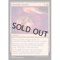 [EX+](FOIL)不安定な護符/Unstable Amulet《英語》【MH3】
