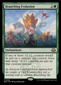 [EX+](FOIL)枝分かれの進化/Branching Evolution《英語》【MH3】