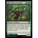 [EX+]フレイアリーズの信奉者/Disciple of Freyalise《英語》【MH3】