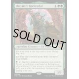[EX+](FOIL)コーヴェクダル、エラダムリー/Eladamri, Korvecdal《英語》【MH3】