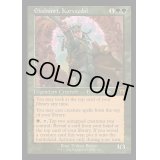 [EX](FOIL)(旧枠仕様)コーヴェクダル、エラダムリー/Eladamri, Korvecdal《英語》【MH3】