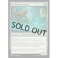 [EX+]進化の証人/Evolution Witness《英語》【MH3】
