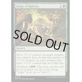 [EX+](FOIL)カロニアの牙/Fangs of Kalonia《英語》【MH3】