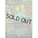 [EX+](FOIL)(フルアート)原初の祈り/Primal Prayers《英語》【MH3】