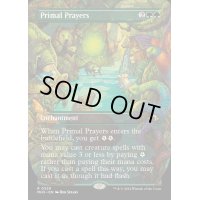 [EX+](フルアート)原初の祈り/Primal Prayers《英語》【MH3】