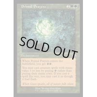 [EX+](旧枠仕様)原初の祈り/Primal Prayers《英語》【MH3】