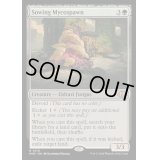 [HPLD]まき散らす菌糸生物/Sowing Mycospawn《英語》【MH3】