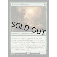 [EX+]森を護る者/Sylvan Safekeeper《英語》【MH3】