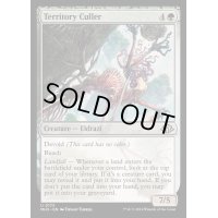 [EX+]縄張りの選定者/Territory Culler《英語》【MH3】