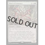 [EX+](FOIL)存在を盗むもの/Thief of Existence《英語》【MH3】