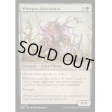 [EX+](FOIL)ウンパスの逸脱者/Wumpus Aberration《英語》【MH3】