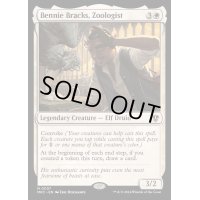 [EX+]動物学者、ベニー・ブラックス/Bennie Bracks, Zoologist《英語》【MKC】