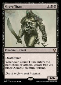 [EX+]墓所のタイタン/Grave Titan《英語》【MKC】