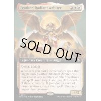 (FOIL)(フルアート)光輝の調停者、フェザー/Feather, Radiant Arbiter《英語》【MKC】