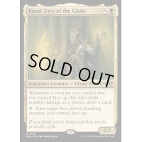 (FOIL)林間の眼、カウスト/Kaust, Eyes of the Glade《英語》【MKC】