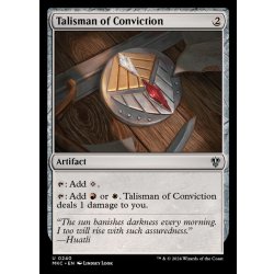 画像1: 確信のタリスマン/Talisman of Conviction《英語》【MKC】