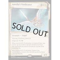 (FOIL)(不可視インク)オレリアの立証者/Aurelia's Vindicator《日本語》【MKM】