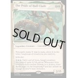 (FOIL)(不可視インク)育殻組の誉れ/The Pride of Hull Clade《日本語》【MKM】