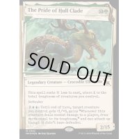 (FOIL)(不可視インク)育殻組の誉れ/The Pride of Hull Clade《日本語》【MKM】