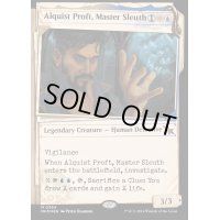(FOIL)(不可視インク)捜査の達人、アルキスト・プロフト/Alquist Proft, Master Sleuth《日本語》【MKM】