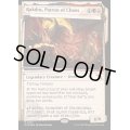 (FOIL)(不可視インク)混沌の守護者、ラクドス/Rakdos, Patron of Chaos《日本語》【MKM】