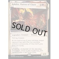 (FOIL)(不可視インク)混沌の守護者、ラクドス/Rakdos, Patron of Chaos《日本語》【MKM】