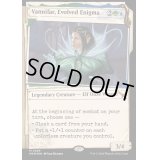 (FOIL)(不可視インク)進化した謎、ヴァニファール/Vannifar, Evolved Enigma《日本語》【MKM】