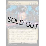 [EX](FOIL)(フルアート)ギルドパクトの力線/Leyline of the Guildpact《日本語》【MKM】